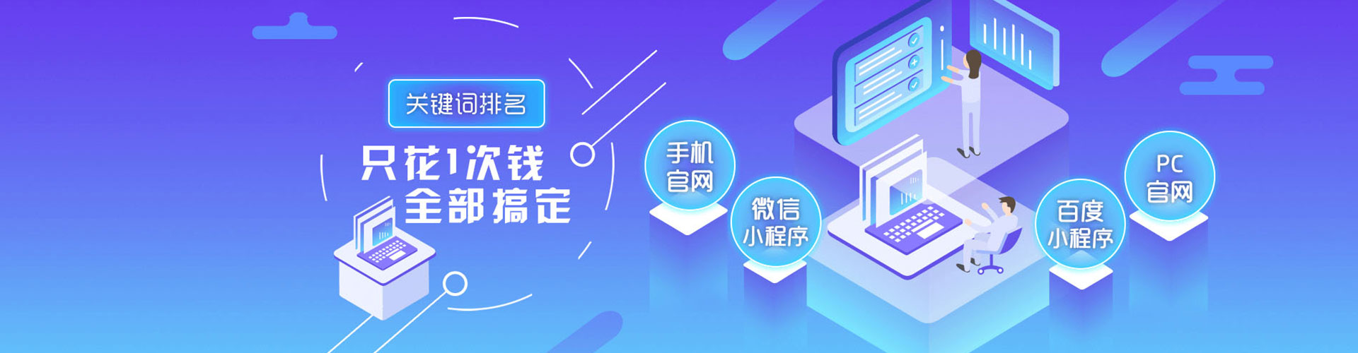 阿克苏知乎信息流